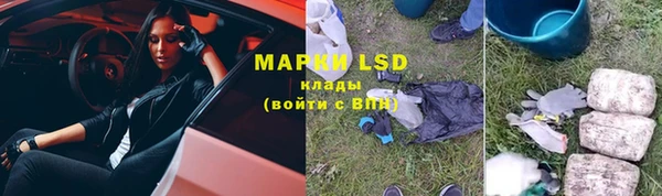 винт Алексеевка