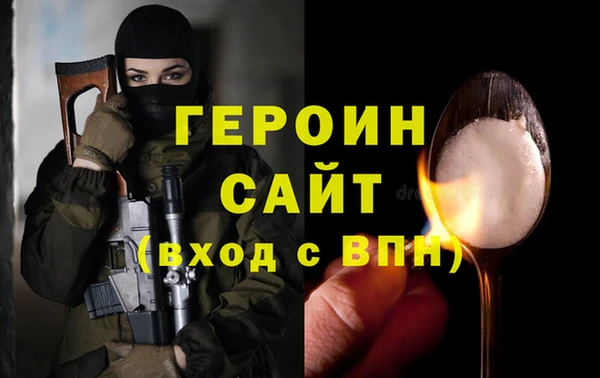 ALPHA PVP Алзамай