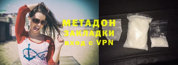 ALPHA PVP Алзамай