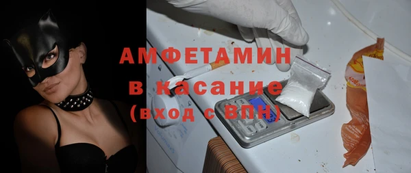 ALPHA PVP Алзамай