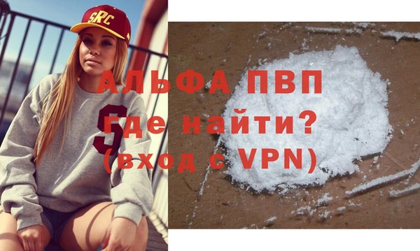 винт Алексеевка