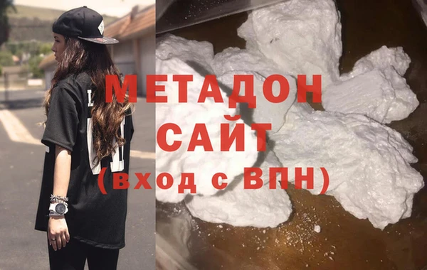 ALPHA PVP Алзамай