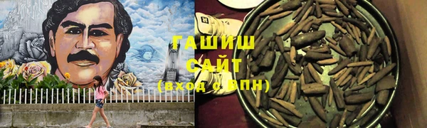 винт Алексеевка