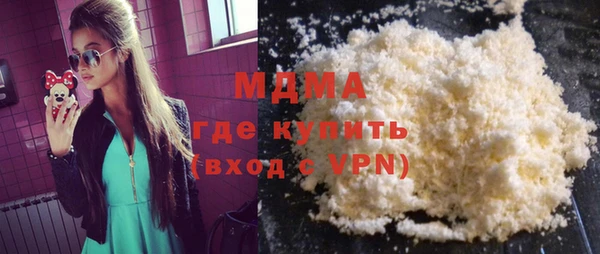 винт Алексеевка